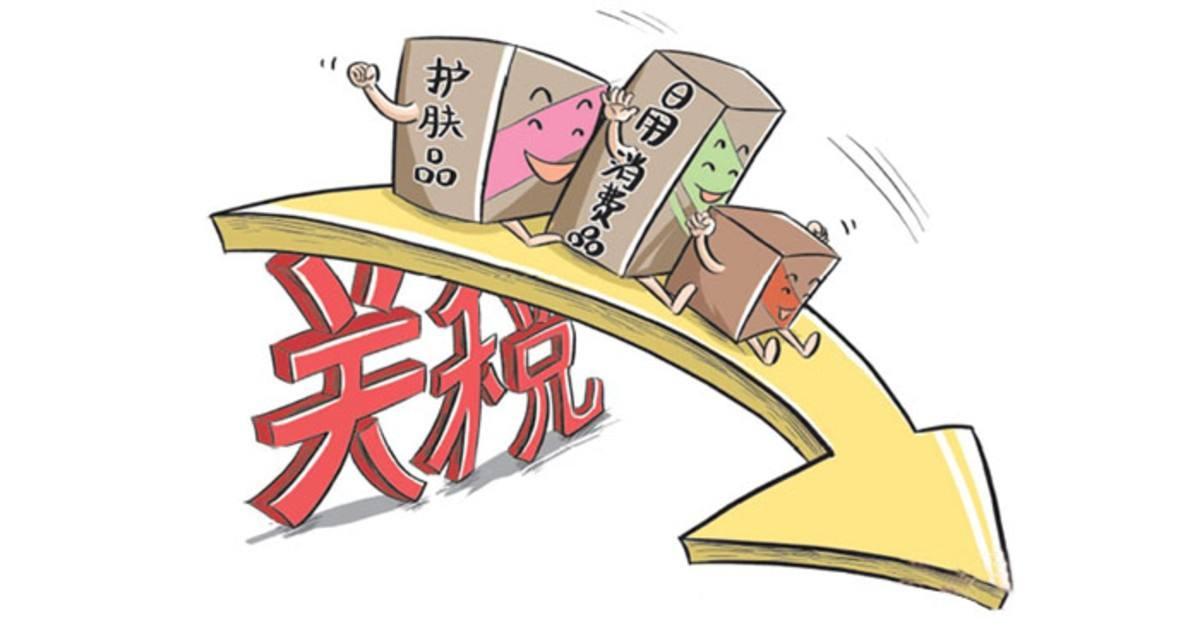 苹果CEO首度公开关税冲击：税率维持将致成本跃升9亿美元