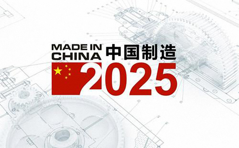 新澳门2025最精准免费和2025澳门天天免费大全,全面释义、解释与落实与警惕虚假宣传-