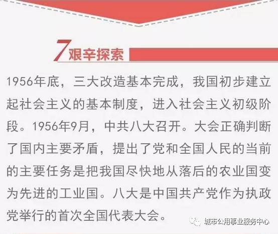 新澳2025年正版最精准免费料,词语释义、解释和落实和警惕虚假宣传-全面释义、解释和落实