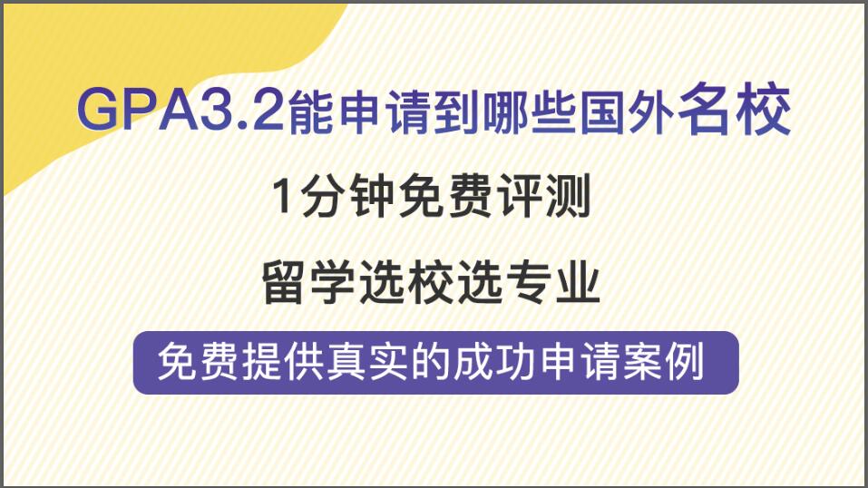 新澳2025精准免费大全和2025澳门特马网站www,全面释义、解释与落实与警惕虚假宣传