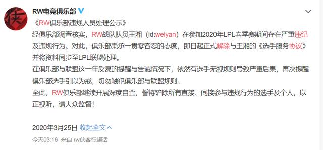 2025澳门精准正版免费四不像,全面释义、解释与落实与警惕虚假宣传-全面释义、解释与落实