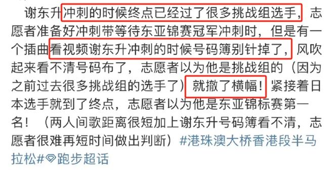 2025新澳正版资料今晚,全面释义、解释与落实与警惕虚假宣传-全面释义、解释与落实 解析与释义