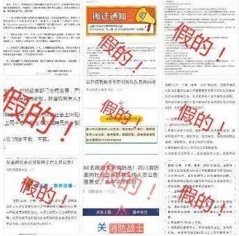 澳门管家婆100%精准,全面释义、解释与落实与警惕虚假宣传-全面释义、解释与落实