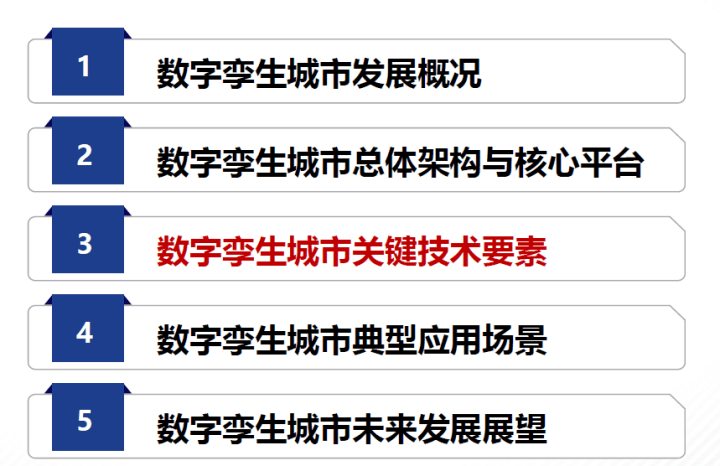 2025全年免费资料大全和构建解答、解释与落实与警惕虚假宣传-全面释义、解释与落实