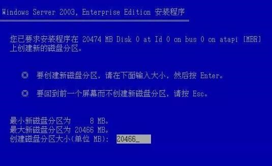 2025澳门特马网站www全面释义、解释与落实-警惕虚假宣传-词语释义、解释与落实