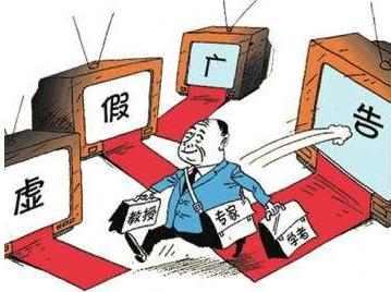 2025年新澳今晚资料,构建解答、解释与落实与警惕虚假宣传-全面释义、解释与落实