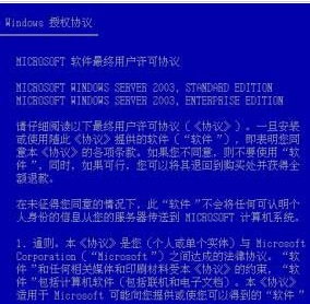 深入理解2025澳门和香港特马网站www,全面释义、解释与落实与警惕虚假宣传