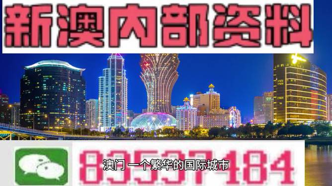 2025年新澳门和香港正版精准免费大全全面释义、解释和落实和警惕虚假宣-全面释义、解释和落实