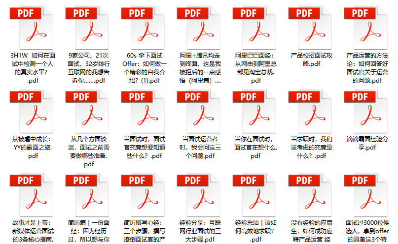 2025年新澳今晚资料和澳门管家婆100%精准详细解答、专家解析解释与落实