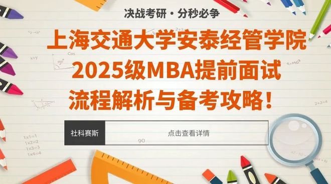2025精准免费资料大全与2025新奥资料正版大全全面释义、专家解读解释与落实